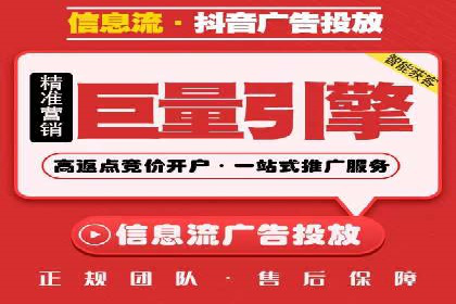 小红书信息流案例：美妆行业如何利用信息流打造爆款产品